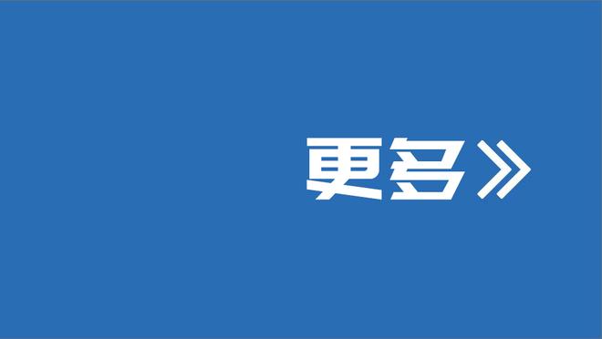 国足缘何选择海外拉练？前国脚：两点一线更纯粹 在国内琐事多